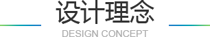 关于我们_诸城做网站建设制作|诸城网站SEO优化推广-果子信息科技