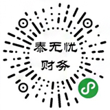 诸城微信小程序开发_诸城公众号开发_诸城小程序制作_诸城朋友圈广告_果子信息科技