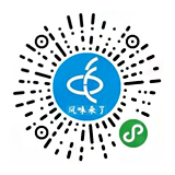 诸城微信小程序开发_诸城公众号开发_诸城小程序制作_诸城朋友圈广告_果子信息科技