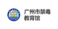 诸城做网站建设计制作_诸城做手机网站_诸城做网站_果子信息科技