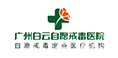 诸城做网站建设计制作_诸城做手机网站_诸城做网站_果子信息科技