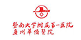 诸城做网站建设计制作_诸城做手机网站_诸城做网站_果子信息科技
