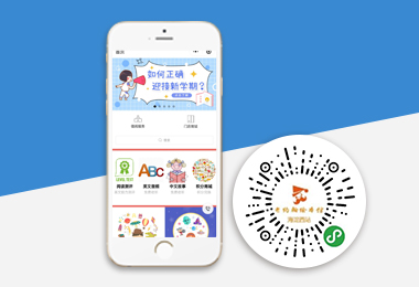 老约翰绘本馆